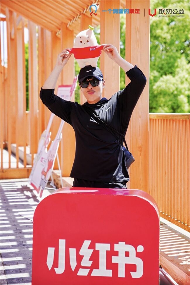 “公益先鋒”范景翔獻(xiàn)愛(ài)加盟“一個(gè)雞蛋的暴走”首登“50KM慈善之路”致力中國(guó)兒童公益