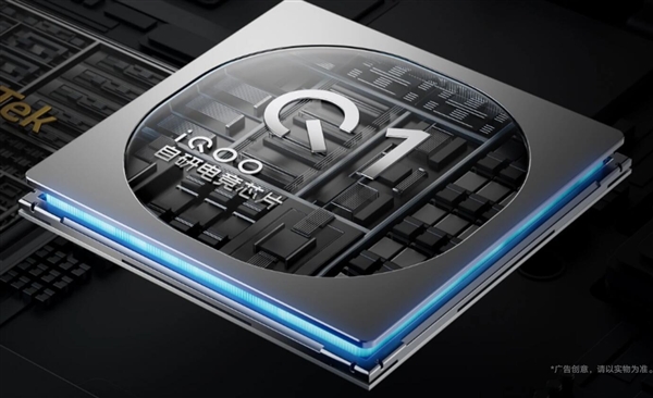 安卓跑分之王 iQOO Neo9S Pro發(fā)布：起售價(jià)2699元