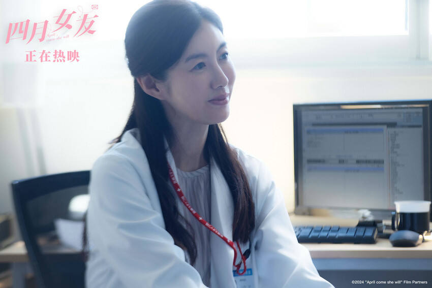 電影《四月女友》520必看 佐藤健長澤雅美追尋長久戀愛之道