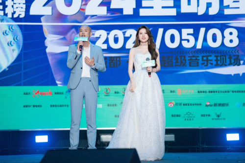 年度最具潛力男歌手揭曉：四川雨澤榮膺桂冠，深情演繹男人心聲