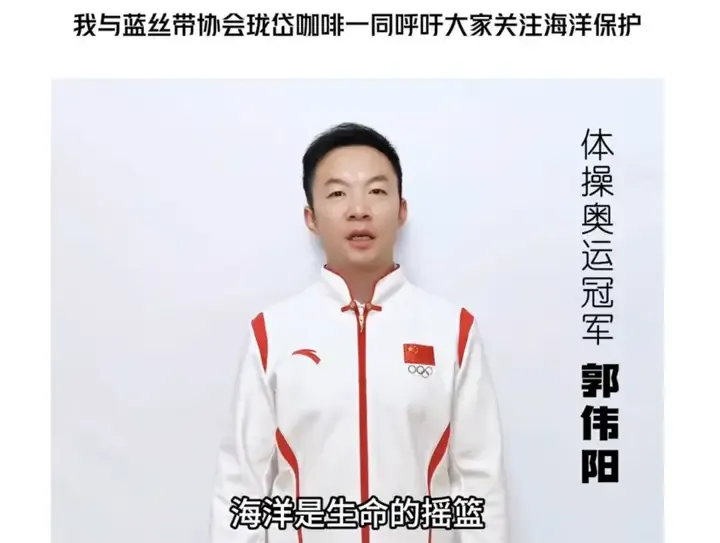 藍絲帶協(xié)會×瓏岱咖啡公益活動于虹橋國際咖啡文化節(jié)圓滿落幕