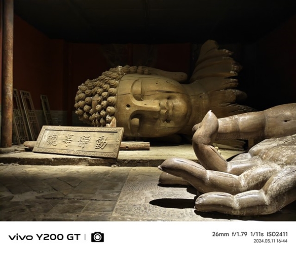 vivo Y200 GT上手：強(qiáng)得不像千元機(jī)