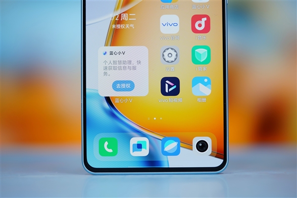 6000mAh超大電池！vivo Y200 GT圖賞