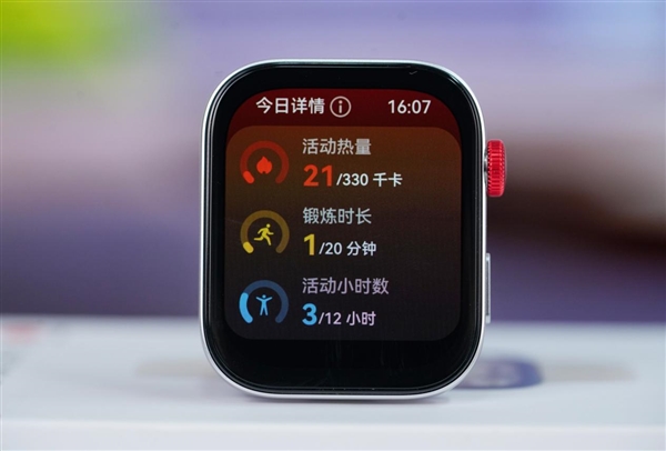 新一代小方表！華為WATCH FIT 3圖賞