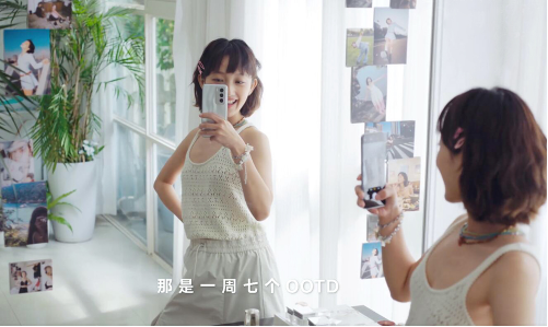 安卓第一家！OPPO Reno12首發(fā)實(shí)況照片：媲美iPhone