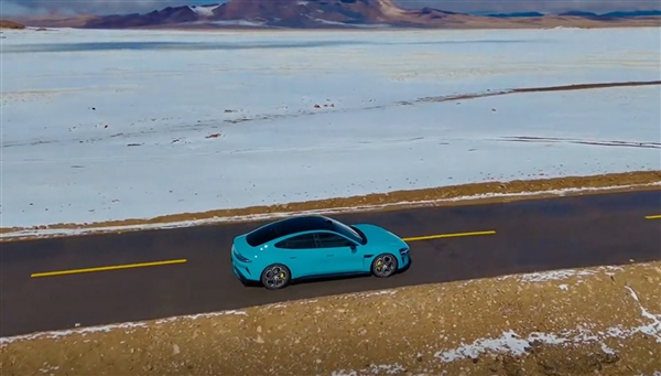 首臺！小米SU7 Max全程不充電穿越820公里羌塘無人區(qū) 打破全網(wǎng)高續(xù)航里程紀(jì)錄