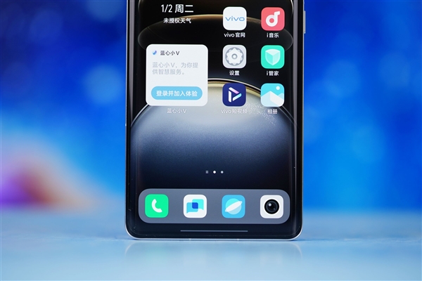 2億像素影像滅霸！vivo X100 Ultra圖賞