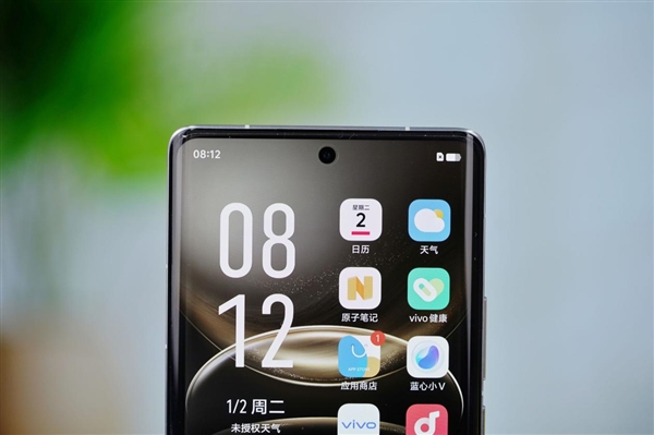 2億像素影像滅霸！vivo X100 Ultra圖賞