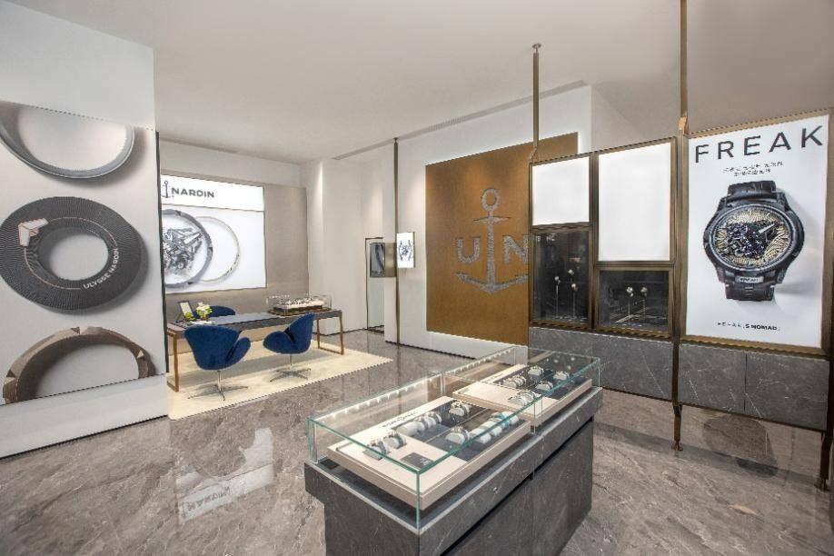 Ulysse Nardin雅典表長(zhǎng)沙IFS國(guó)金中心精品店正式揭幕