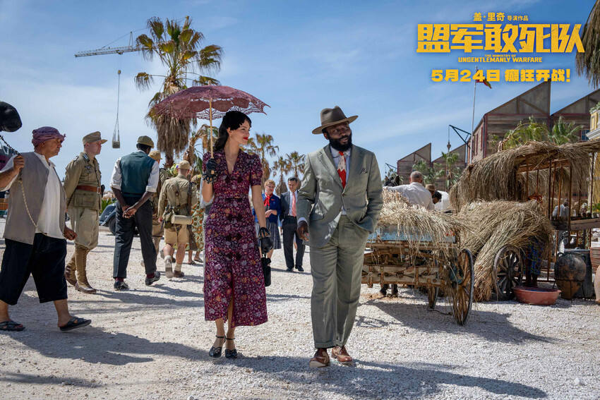 《盟軍敢死隊》預(yù)售開啟 以爆制暴癲狂開戰(zhàn)年度最瘋電影燃炸來襲！