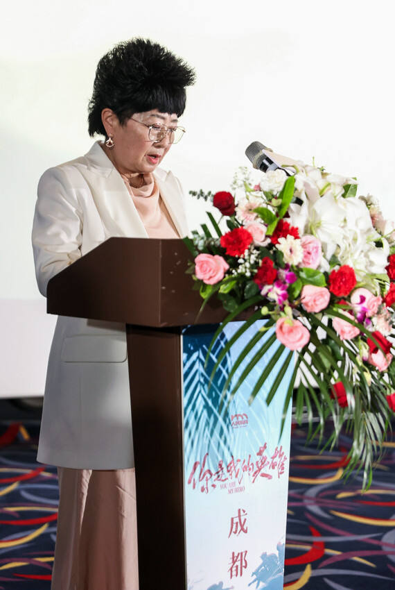 《你是我的英雄》成都首映禮圓滿舉辦 真情流露感動全場 驚險救援引爆銀幕