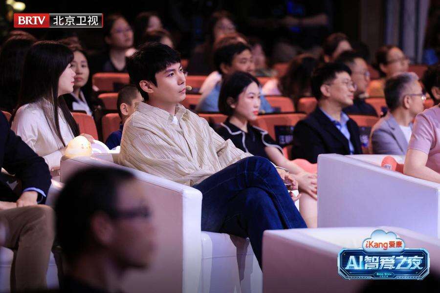 今日21點(diǎn)北京衛(wèi)視《愛(ài)康A(chǔ)I智愛(ài)之夜》見(jiàn)證科技與健康的完美融合