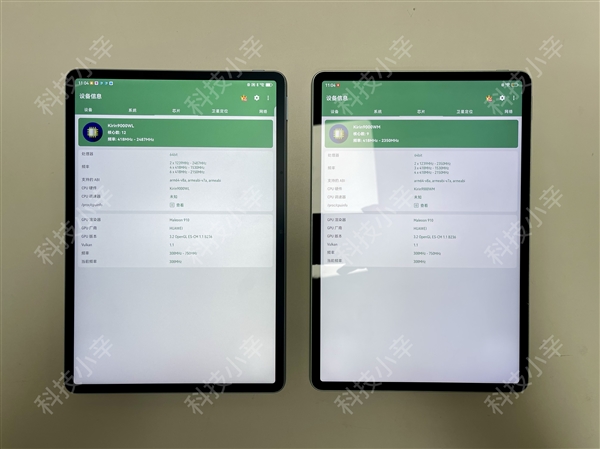 麒麟芯加持賣爆了！華為MatePad 11.5