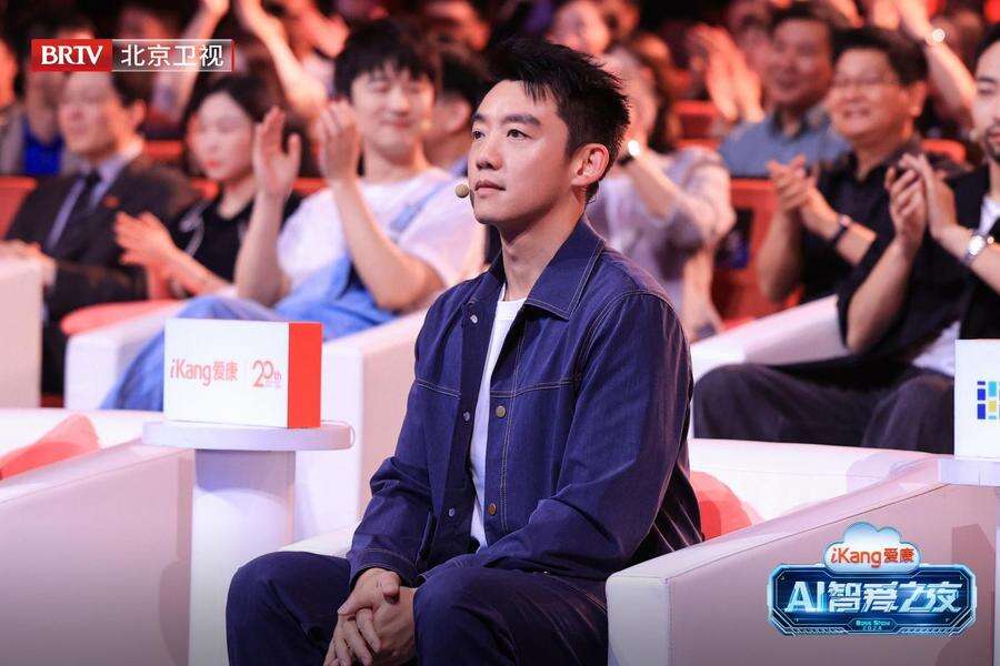 今日21點(diǎn)北京衛(wèi)視《愛(ài)康A(chǔ)I智愛(ài)之夜》見(jiàn)證科技與健康的完美融合