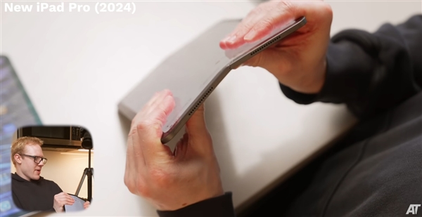 這回不容易掰彎了！蘋果新款iPad Pro暴力測(cè)試