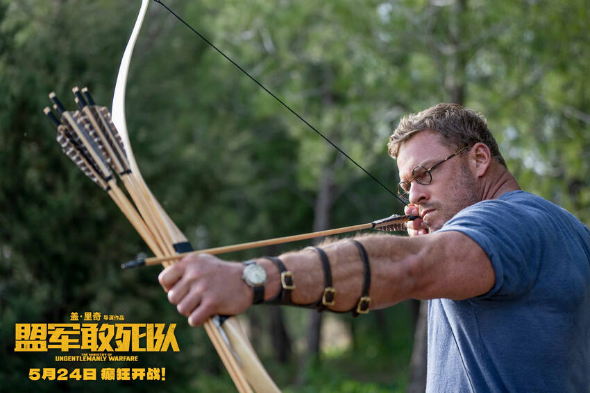 《盟軍敢死隊》預(yù)售開啟 以爆制暴癲狂開戰(zhàn)年度最瘋電影燃炸來襲！