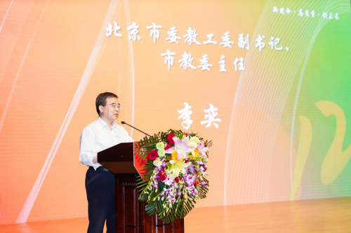 光影十二年，璀璨奪目！第十二屆國際大學(xué)生微電影盛典在京華麗綻放！