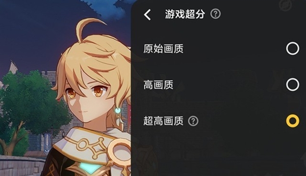 性能手機教科書！iQOO Neo9S Pro性能實測