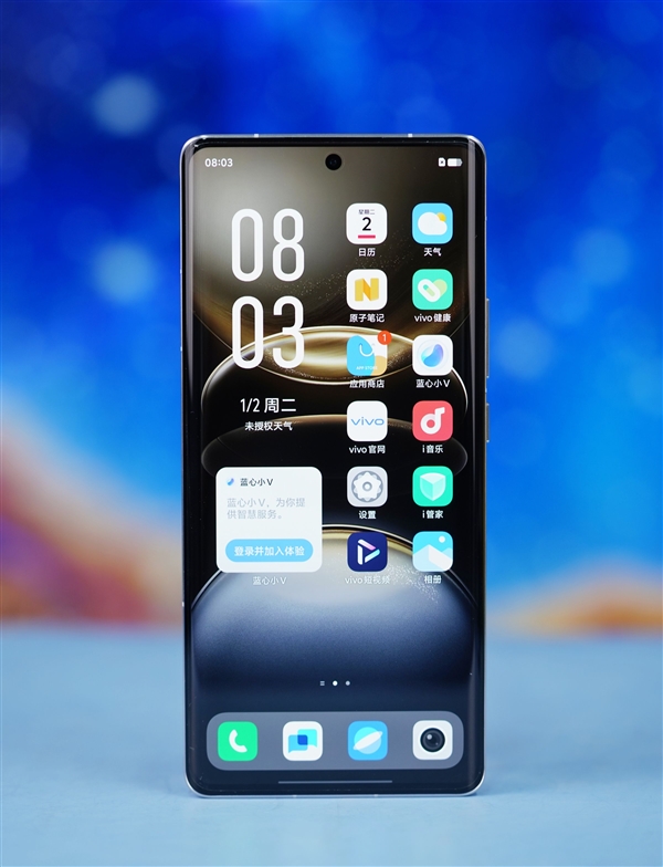 2億像素影像滅霸！vivo X100 Ultra圖賞