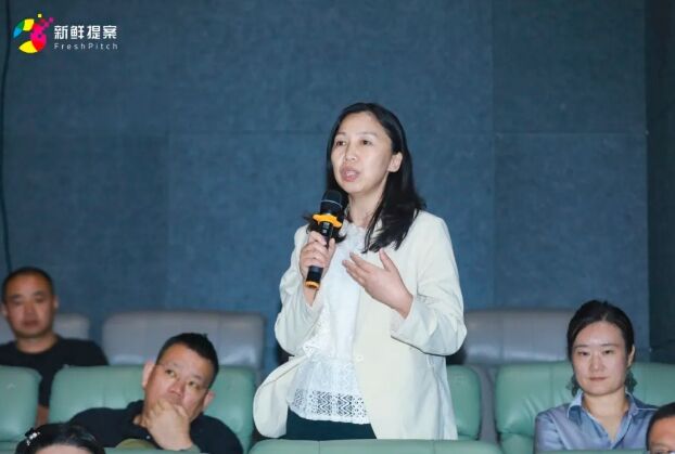 首發(fā)！紀(jì)錄片《馬背之上》在 2024 FreshPitch “新鮮放映”