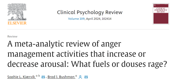 生氣發(fā)泄出來就好了 其實我們一直都做錯了