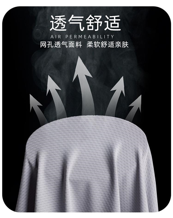 1件頂5件 阿里1688自采店UPF50+防曬衣：34.8元官方包郵