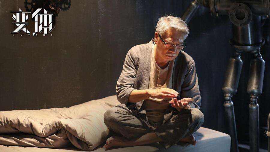 電影《變體》定檔5月25日，吳孟達(dá)電影絕唱，譚耀文打響人類與AI末日戰(zhàn)爭