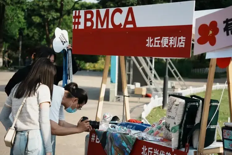 “玄武湖畔·夜美金陵嘉年華”正式開幕，共賞“博物之春”