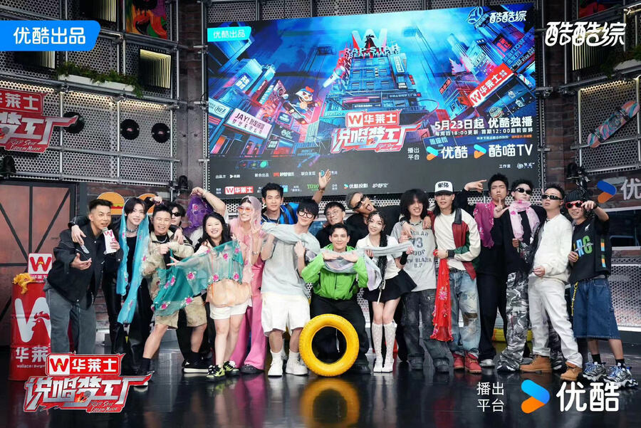 GAI周延艾熱AIR為搶人“撕破臉”？《說(shuō)唱夢(mèng)工廠》5月23日首播點(diǎn)燃今夏！