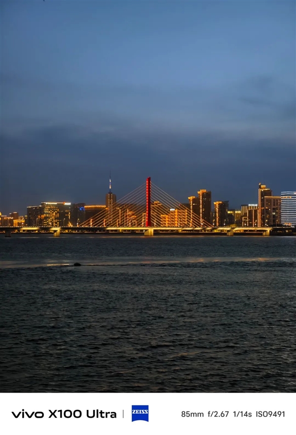 體驗完vivo X100 Ultra 我覺得藍廠說它滅霸還是保守了