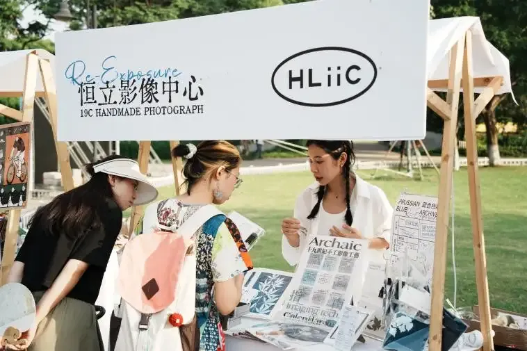 “玄武湖畔·夜美金陵嘉年華”正式開幕，共賞“博物之春”