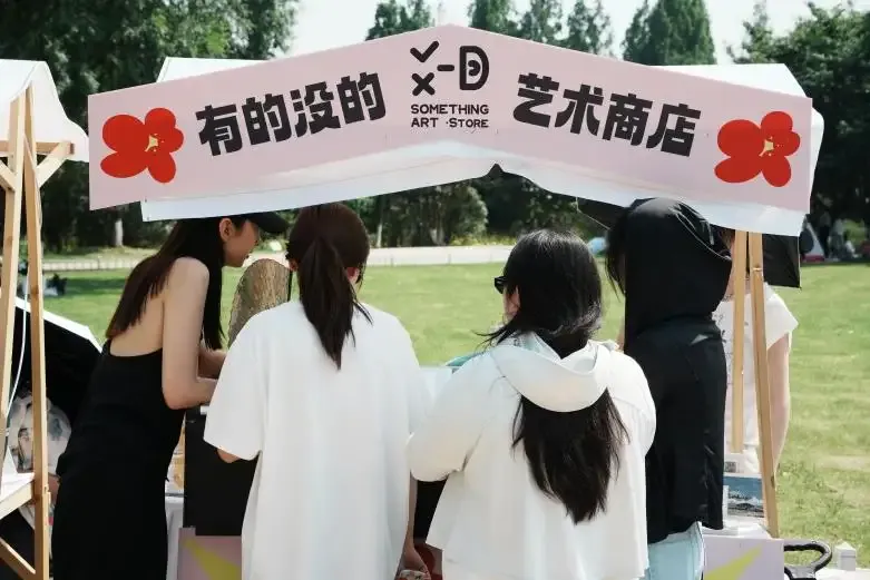 “玄武湖畔·夜美金陵嘉年華”正式開幕，共賞“博物之春”