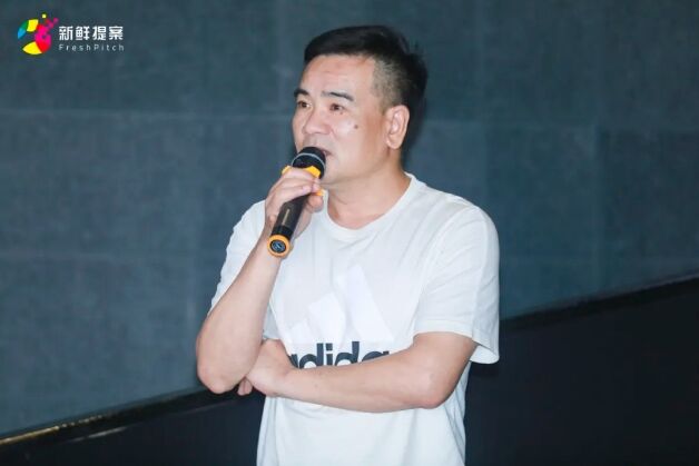 首發(fā)！紀(jì)錄片《馬背之上》在 2024 FreshPitch “新鮮放映”