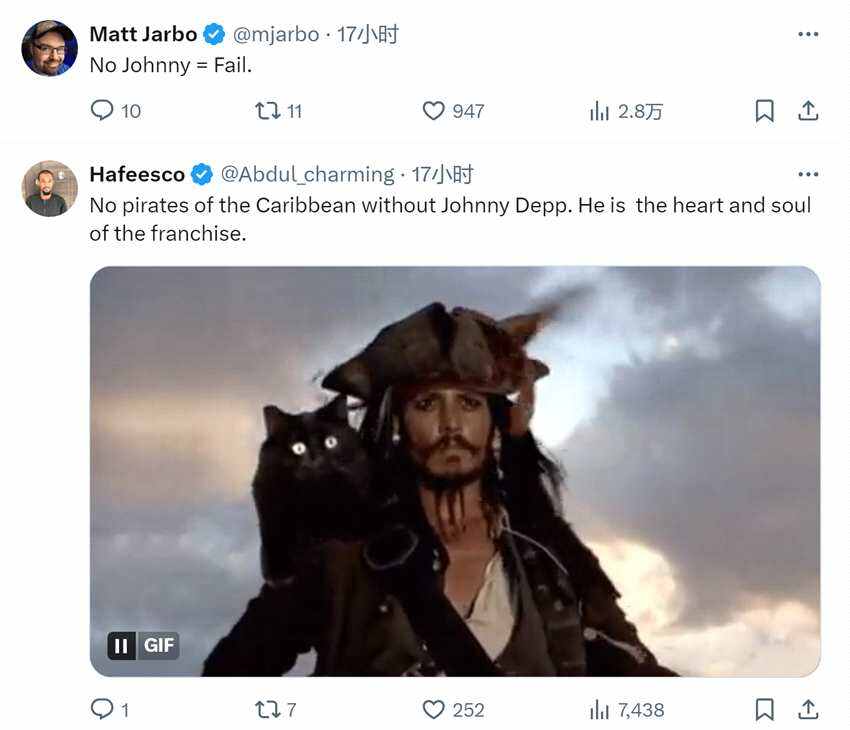 兩部《加勒比海盜》電影制作中：重啟+衍生作，沒(méi)有德普