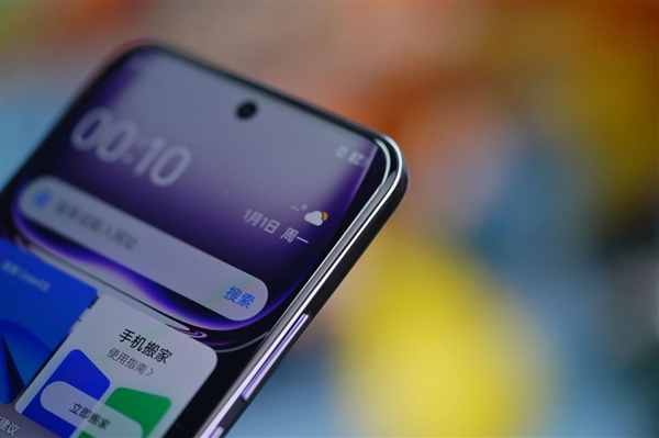 天璣9200+星速版加持！OPPO Reno12 Pro圖賞