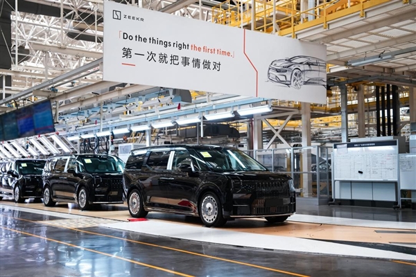 MPV中的勞斯萊斯！極氪009光輝版今日開啟交付