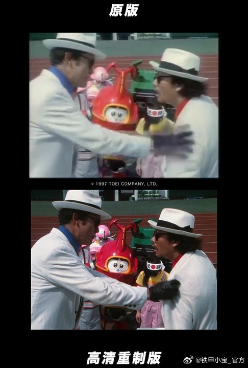 80/90后回憶殺！《鐵甲小寶》高清重制版5月29日開播：每周更2集