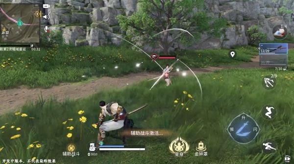 多人武俠吃雞手游！網(wǎng)易：《永劫無(wú)間》手游預(yù)計(jì)暑假上線