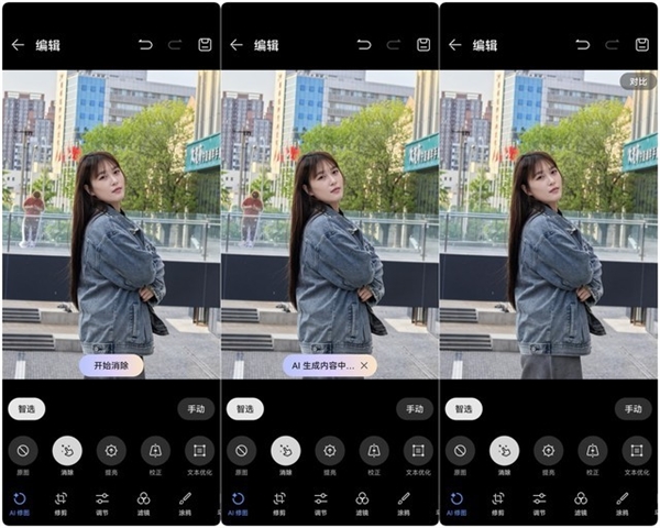 為什么旅行愛好者會(huì)從iPhone換到華為Pura 70系列 原因揭開