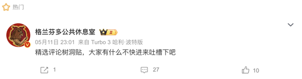 你小時候玩的奧比島 也許才是真正的成人游戲