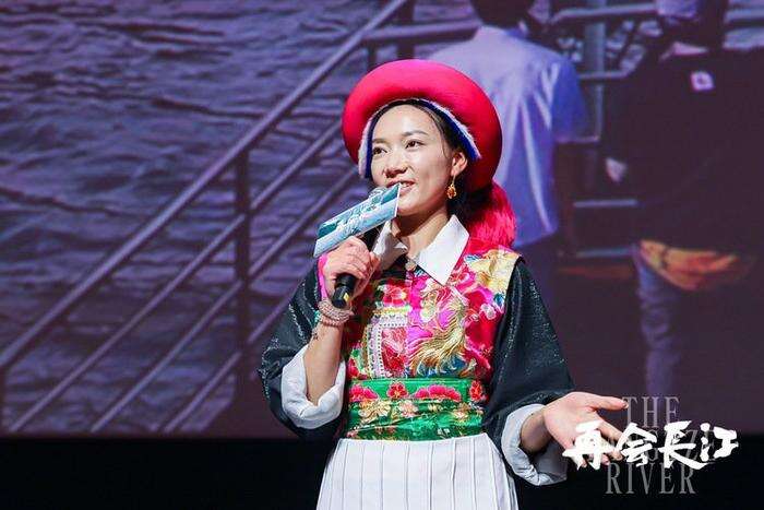 紀錄電影《再會長江》明日全國公映 上海千人觀影活動盛況空前