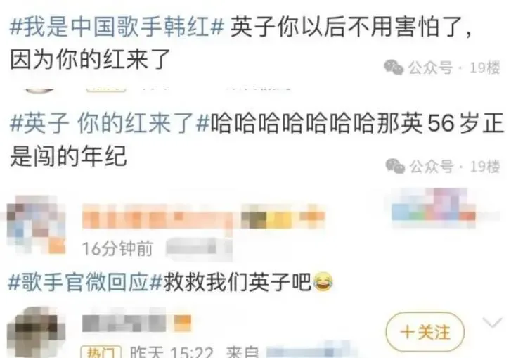 微博Q1總營(yíng)收28.44億，文娛領(lǐng)域表現(xiàn)穩(wěn)健