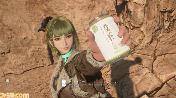 玩家狂喜！《星刃》拍照模式正在全力制作中