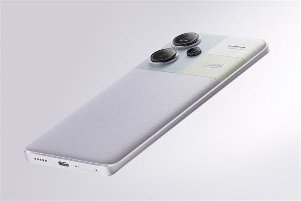 Redmi Note13 Pro系列大升級(jí)：支持應(yīng)用啟動(dòng)、退出打斷動(dòng)效