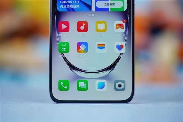 天璣9200+星速版加持！OPPO Reno12 Pro圖賞