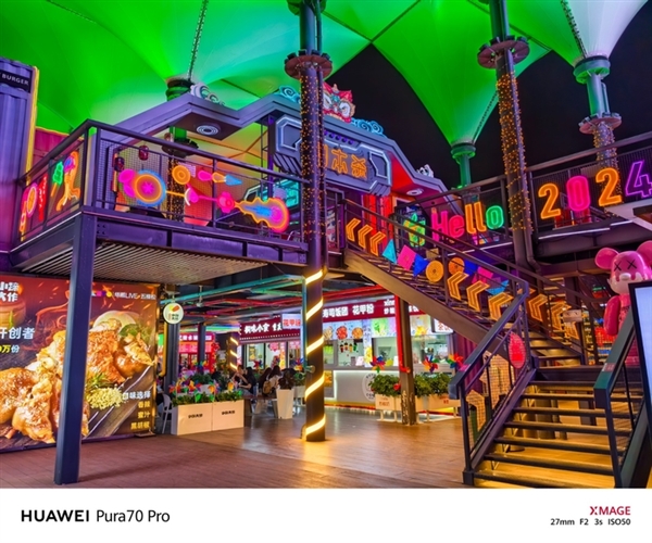 用了一個月華為Pura 70 Pro：我決定推薦下這個大杯 超值