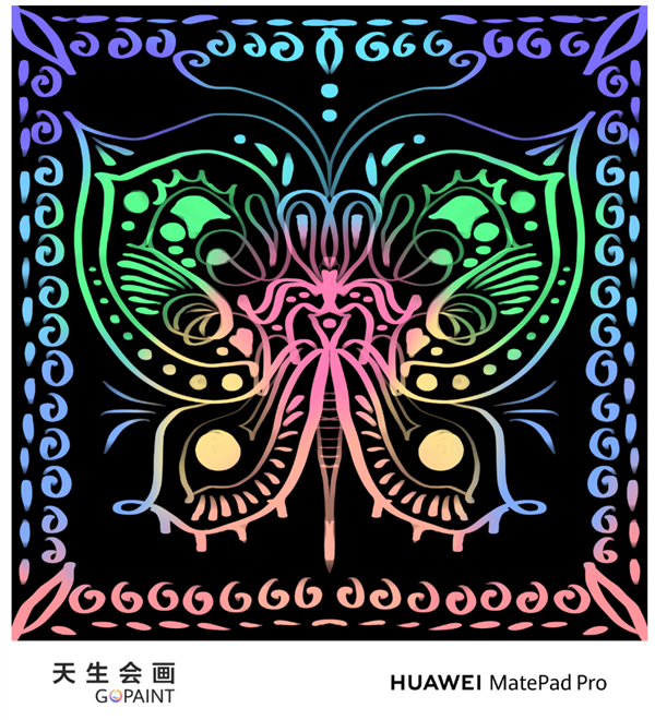 被不會畫畫的華為人裝到了