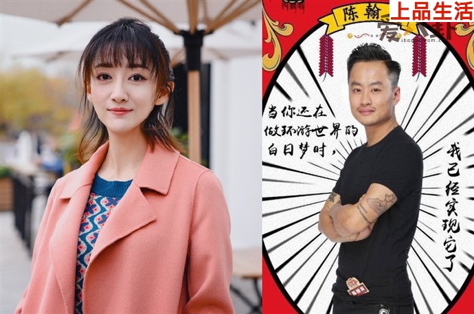 吳靜一和陳翰賓離婚原因