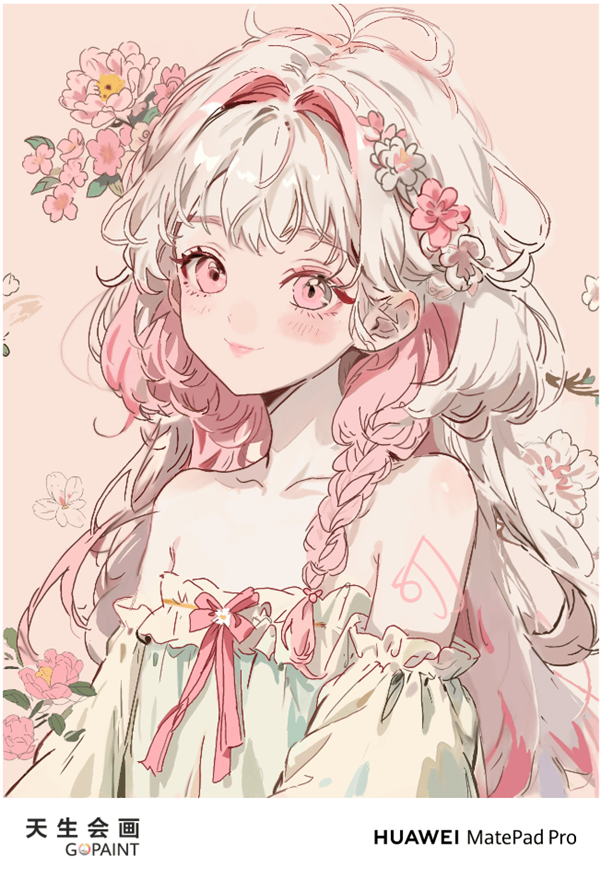 被不會畫畫的華為人裝到了