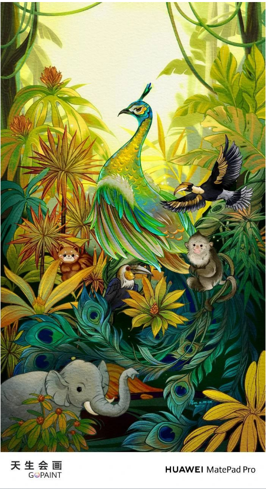 被不會畫畫的華為人裝到了